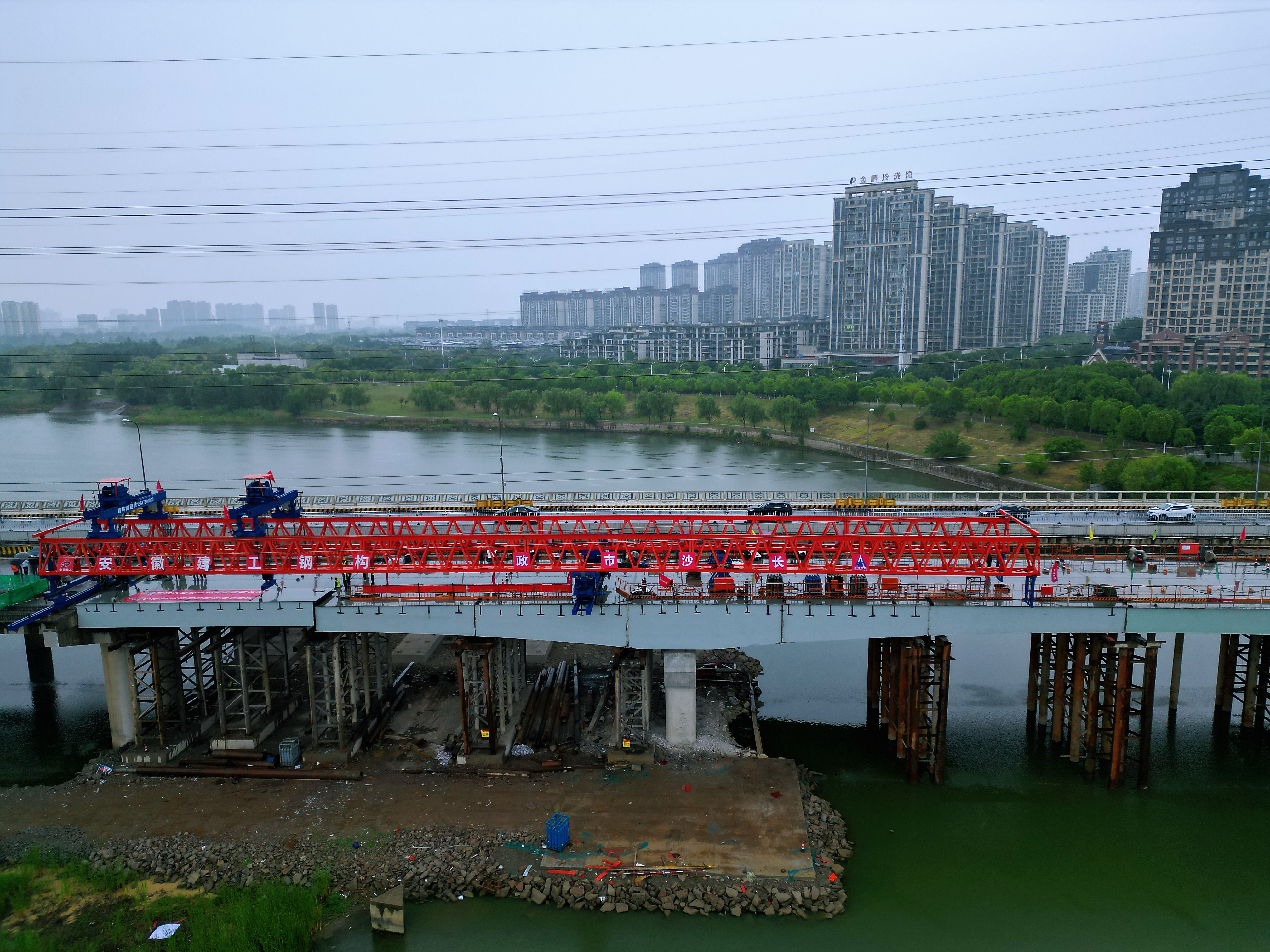 市政要聞 | 會峰路跨清流河橋維修加固項目南半幅新建鋼箱梁主跨合龍